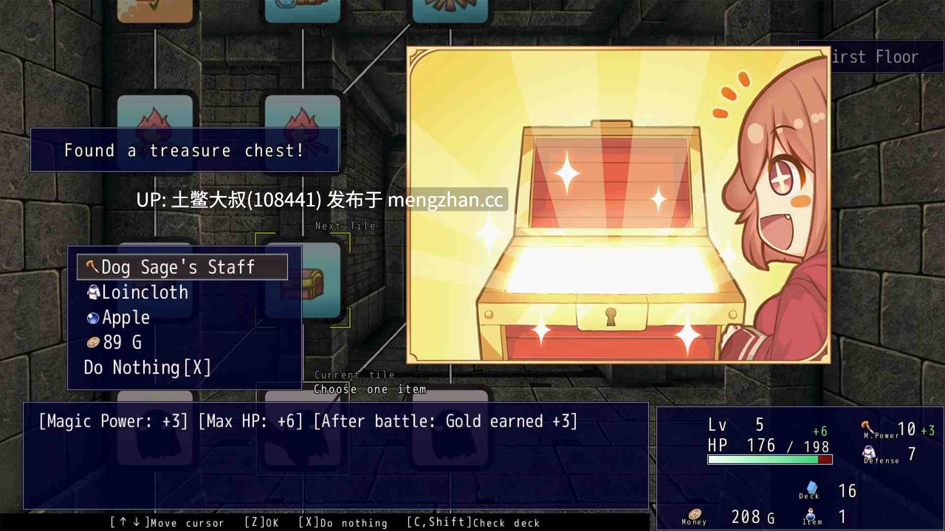 2D日式冒险回合制RPG 机翻 -- 小魔女犬子 Little Witch Inuko [Steam] 1.1gb-第3张图片-萌站