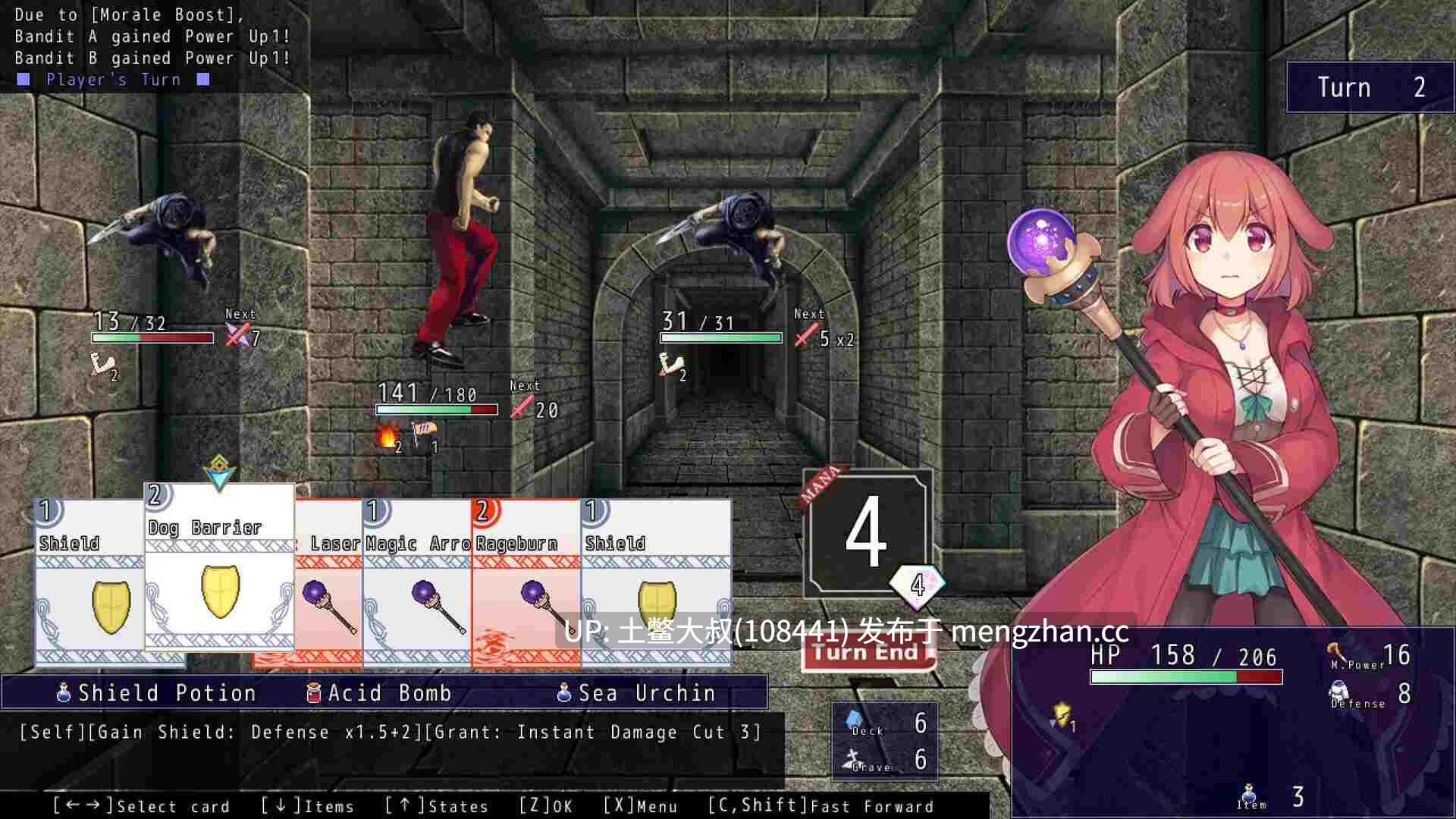 2D日式冒险回合制RPG 机翻 -- 小魔女犬子 Little Witch Inuko [Steam] 1.1gb-第4张图片-萌站