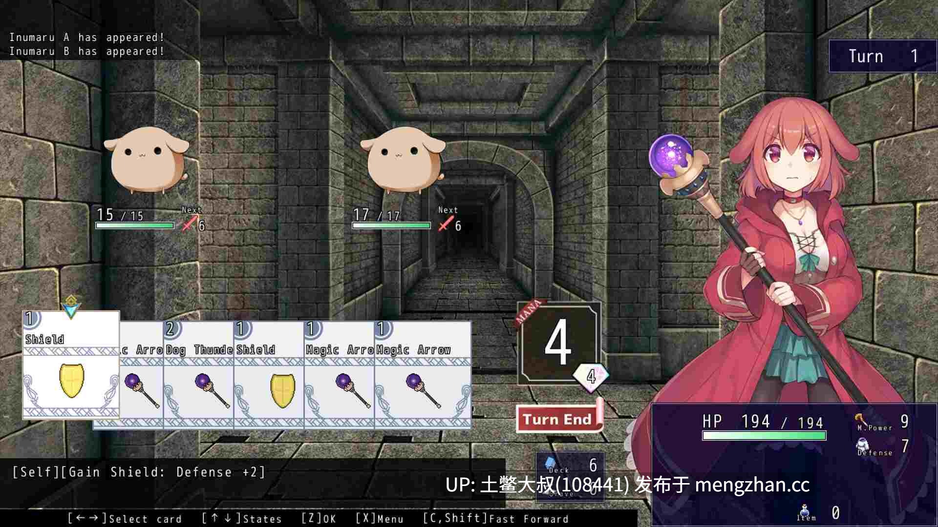 2D日式冒险回合制RPG 机翻 -- 小魔女犬子 Little Witch Inuko [Steam] 1.1gb-第5张图片-萌站