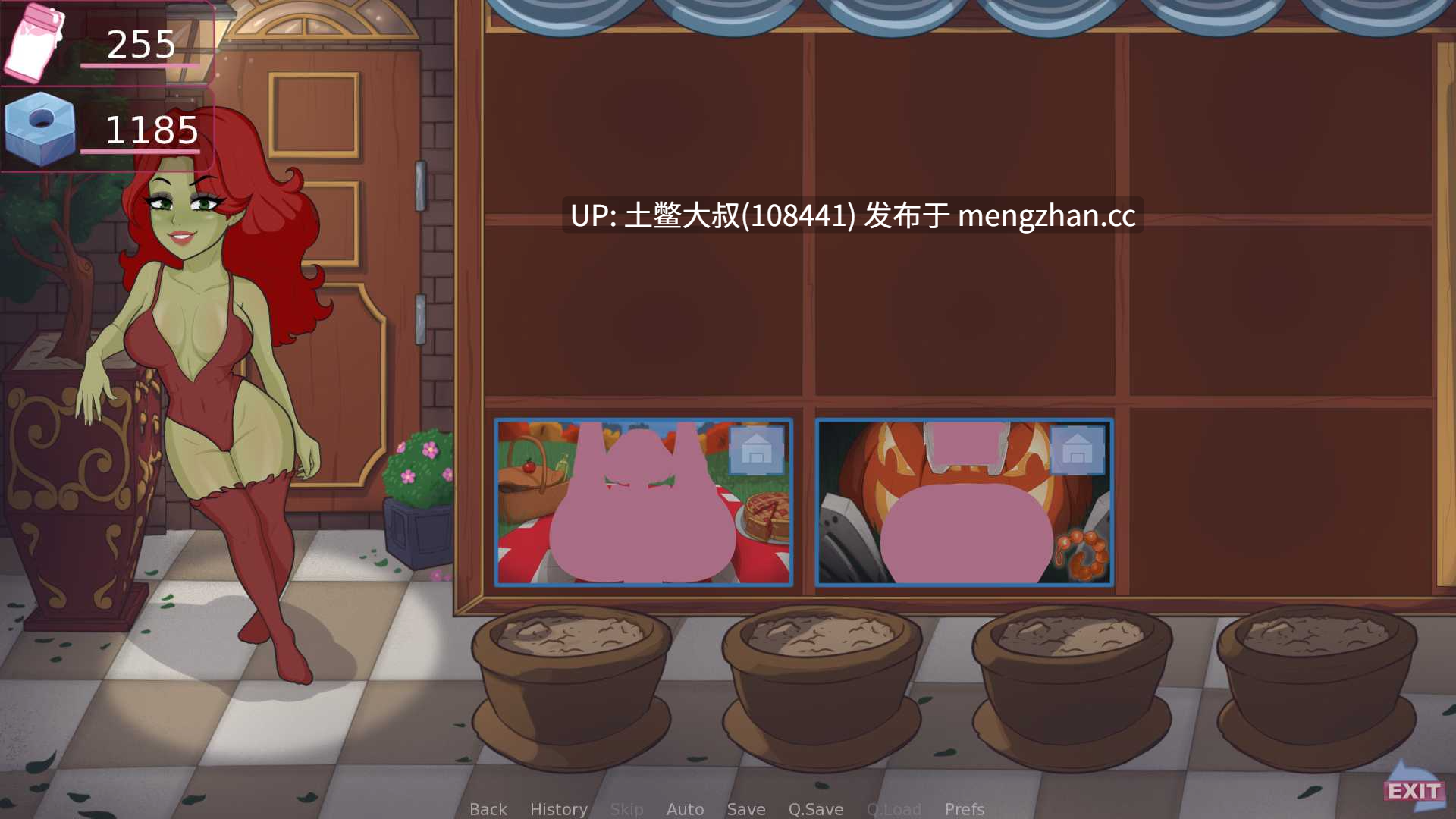 2D欧美动态后宫沙盒SLG 机翻 -- 迪克护理 DickCare [v0.385] 700mb-第8张图片-萌站