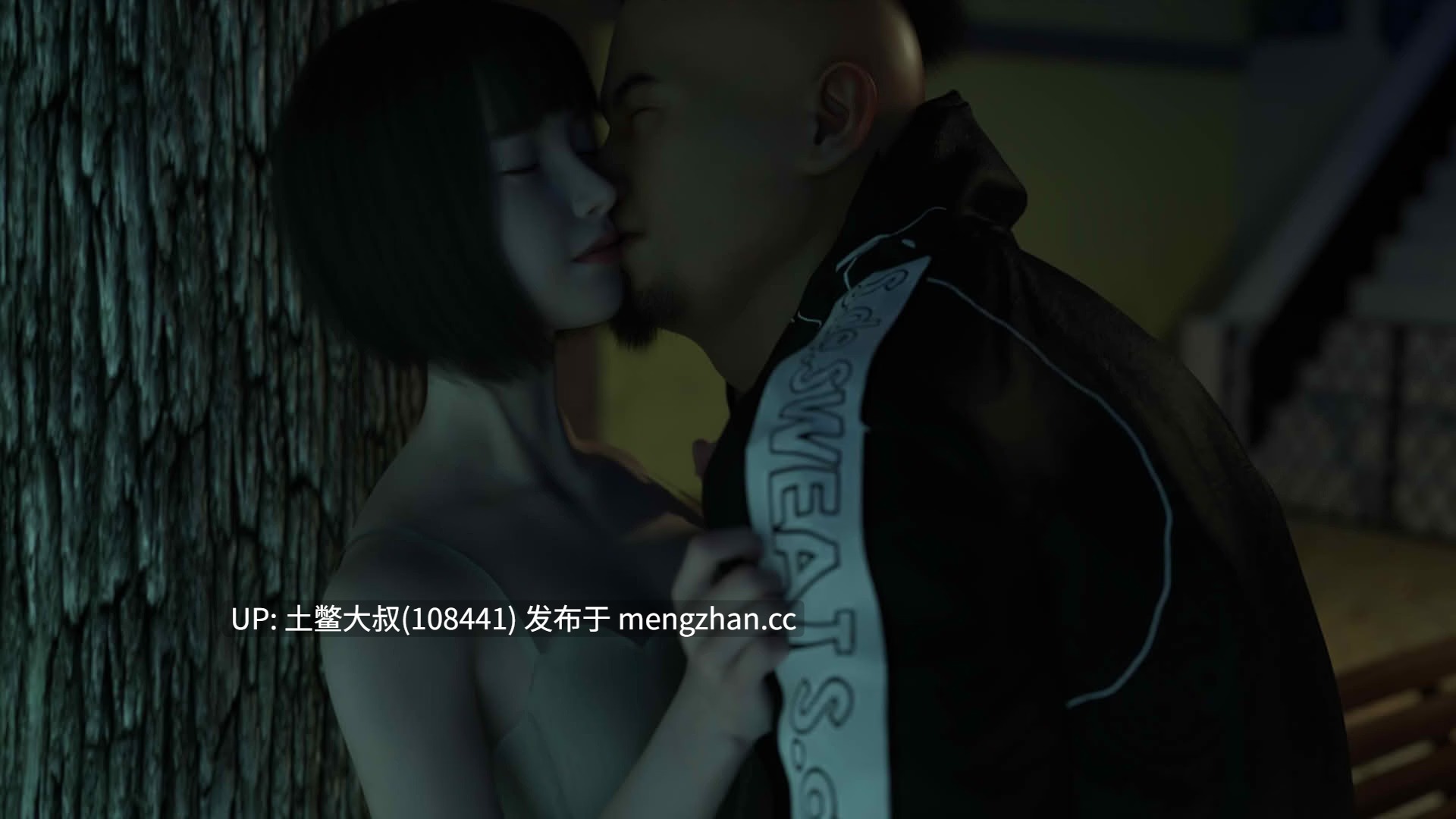 3D亚洲动态科幻沙盒SLG 机翻 -- 调皮鬼女孩 Cheeky Ghost Girl [v0.12.1] 1.61gb-第12张图片-萌站