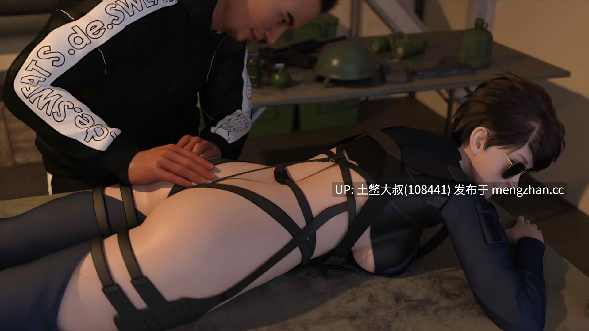 3D亚洲动态科幻沙盒SLG 机翻 -- 调皮鬼女孩 Cheeky Ghost Girl [v0.12.1] 1.61gb-第13张图片-萌站