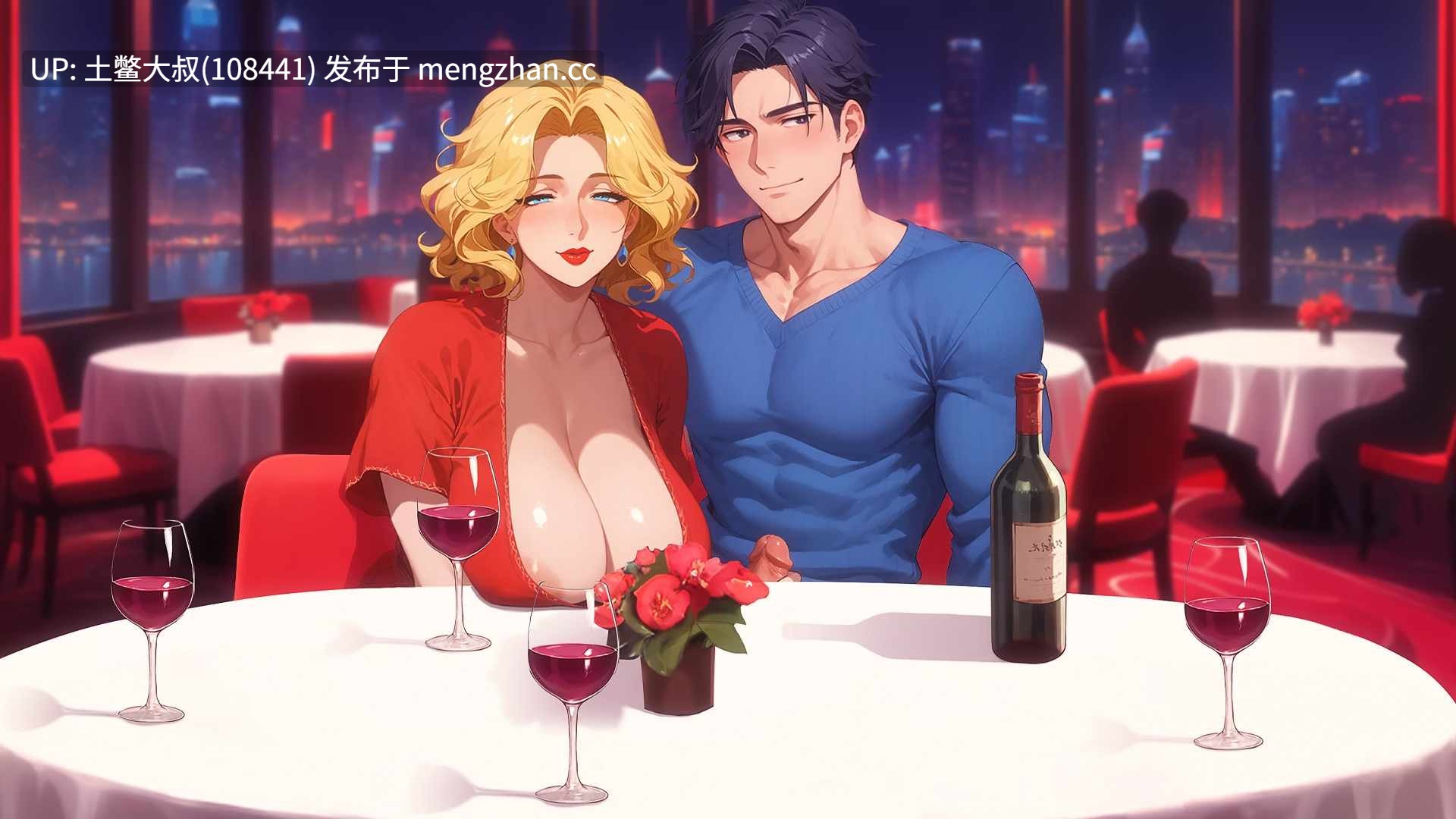 2D日式AICG动态SLG 机翻 -- 我爱你的妻子 I Love Your Wife [v0.35p2] 1.1gb-第6张图片-萌站
