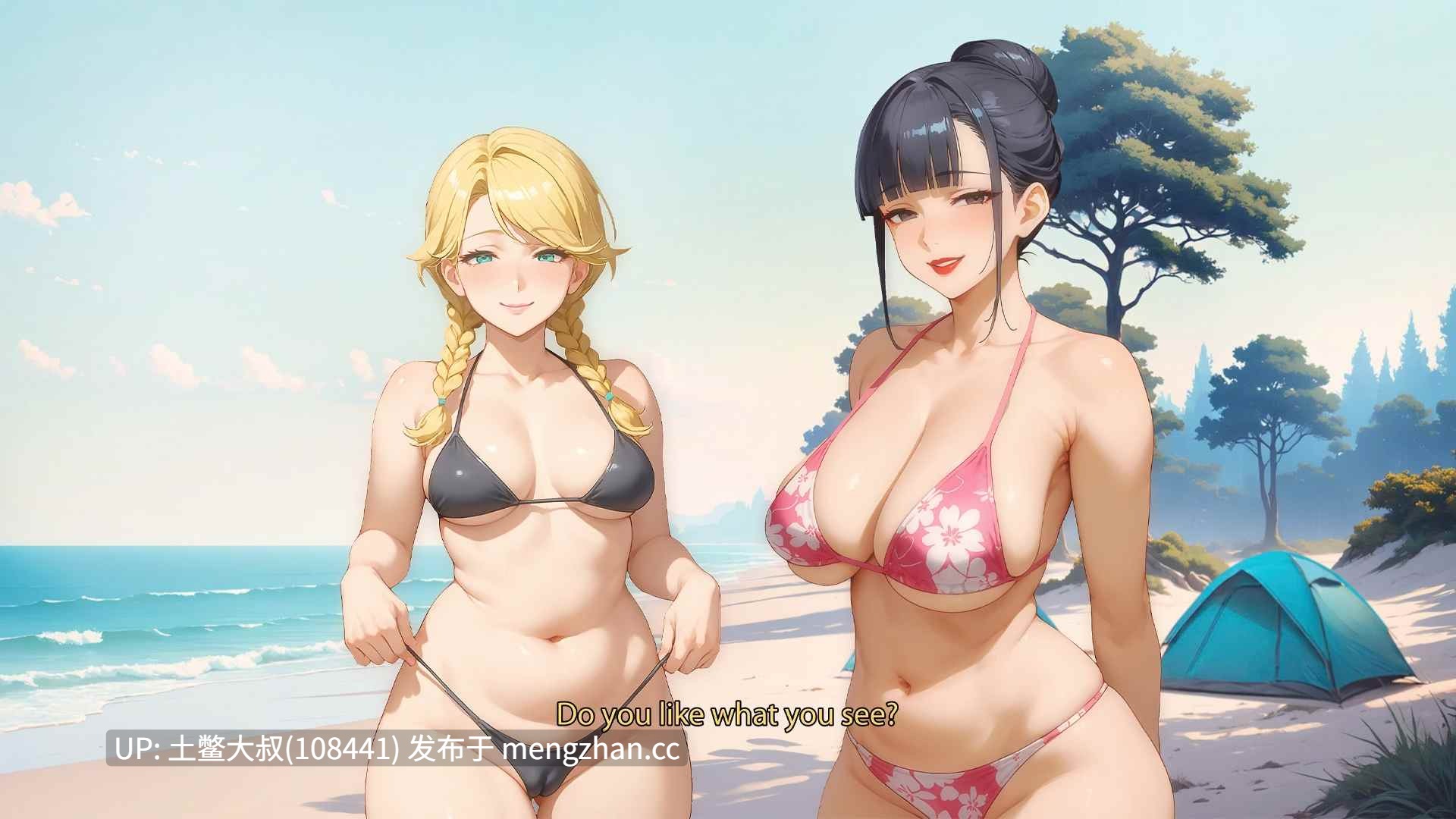2D日式AICG动态SLG 机翻 -- 我爱你的妻子 I Love Your Wife [v0.35p2] 1.1gb-第13张图片-萌站