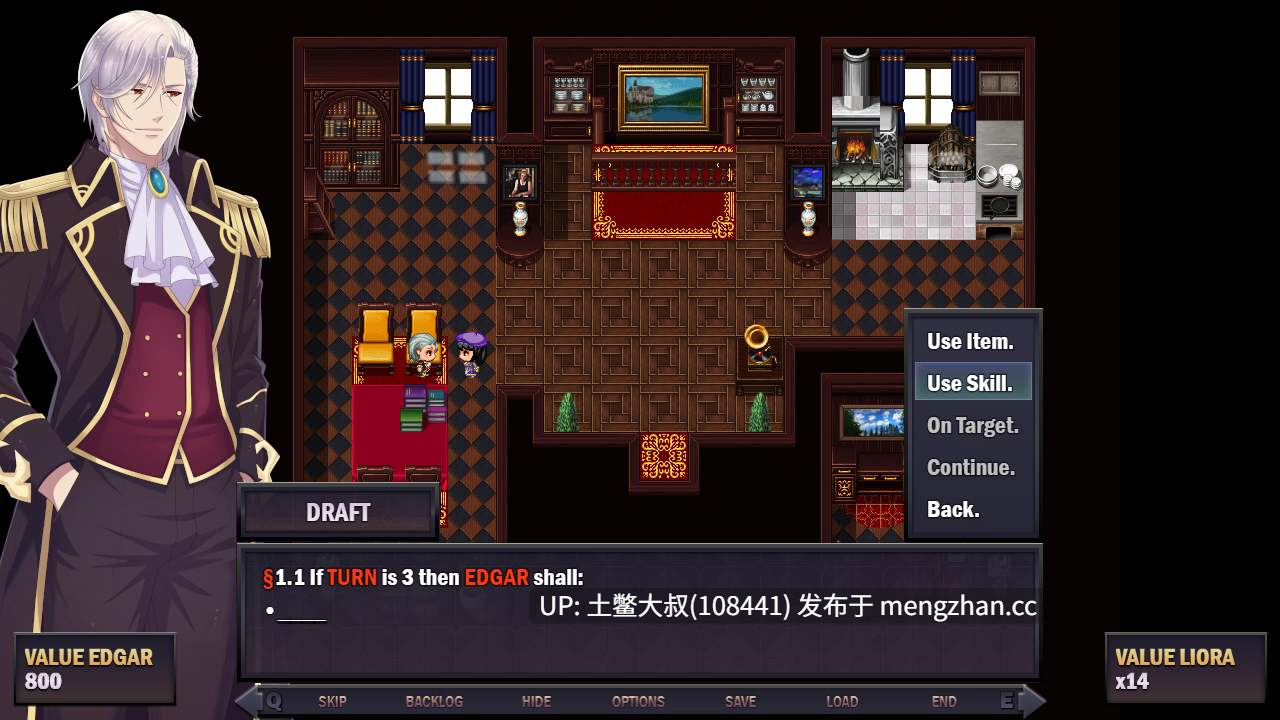 2D日式NTR腐败回合制RPG 官方中文 -- 莉奥拉的尊严代价 Liora's Price of Dignity [v0.4.0] 540mb-第10张图片-萌站