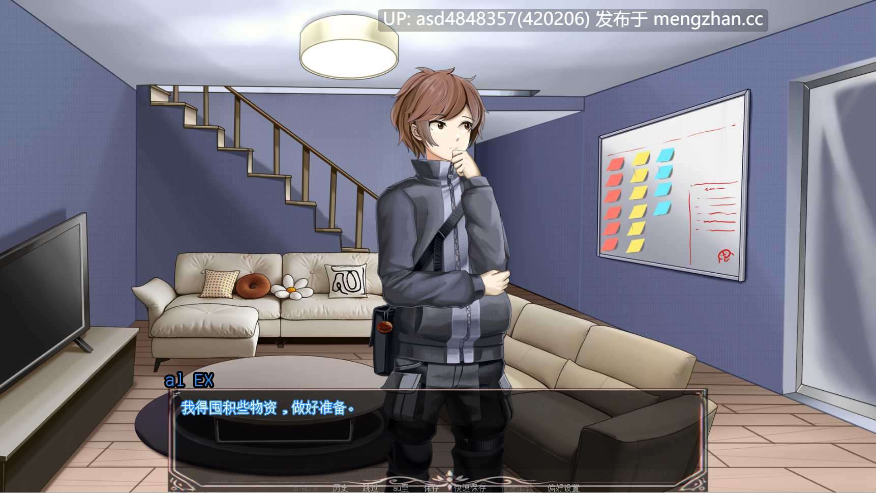 魅魔侵袭~传染魅魔病 Succubus Pandemic 正式版 【PC+SLG+魔物娘+官中+无码+3.94G】-第2张图片-萌站 魅魔侵袭~传染魅魔病 Succubus Pandemic 正式版 【PC+SLG+魔物娘+官中+无码+3.94G】-第2张图片-萌站