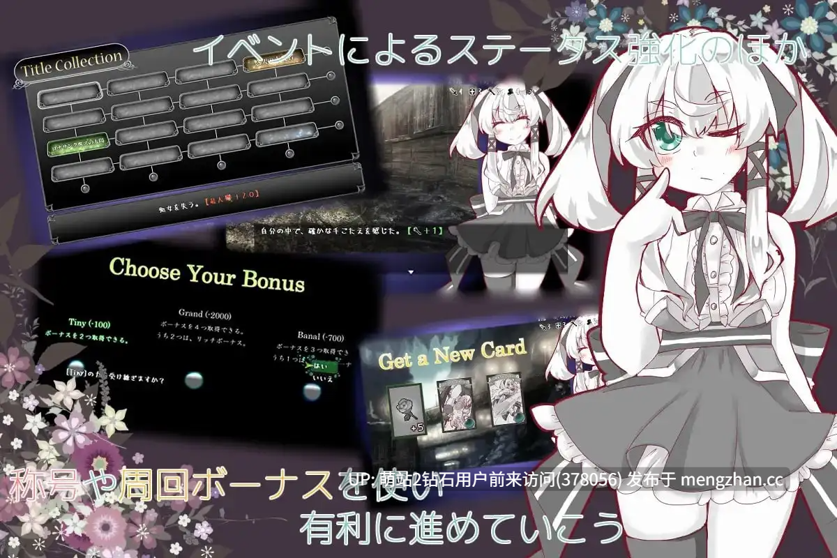 [纯洁少女异种魔物姦调教处女丧失凌辱]失落的篇章(Lost Chapter)1.0AI汉化[530Mbd]
