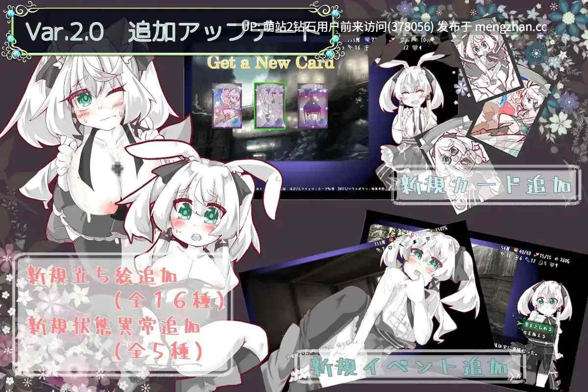 [纯洁少女异种魔物姦调教处女丧失凌辱]失落的篇章(Lost Chapter)1.0AI汉化[530Mbd]-第2张图片-萌站