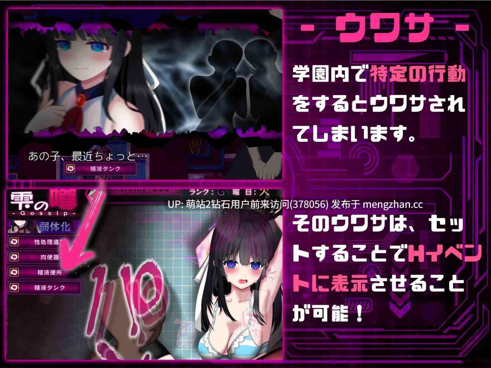 361.[折磨][凌辱受精][调教]状態異常 =Abnormal Condition= ～弱体化薬物中毒恐怖魅了編～[1.27GB][百度] -第4张图片-萌站