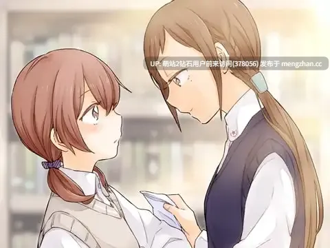 351.【爆款ADV官中PC全语音百合】天台上的百合灵 Kindred Spirits on the Roof 屋上の百合霊さん 中文汉化全语音版-第3张图片-萌站 351.【爆款ADV官中PC全语音百合】天台上的百合灵 Kindred Spirits on the Roof 屋上の百合霊さん 中文汉化全语音版-第3张图片-萌站
