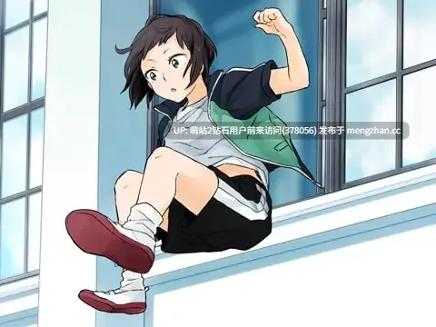 351.【爆款ADV官中PC全语音百合】天台上的百合灵 Kindred Spirits on the Roof 屋上の百合霊さん 中文汉化全语音版-第4张图片-萌站 351.【爆款ADV官中PC全语音百合】天台上的百合灵 Kindred Spirits on the Roof 屋上の百合霊さん 中文汉化全语音版-第4张图片-萌站