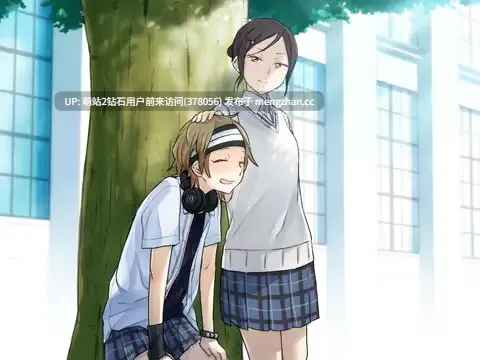 351.【爆款ADV官中PC全语音百合】天台上的百合灵 Kindred Spirits on the Roof 屋上の百合霊さん 中文汉化全语音版-第5张图片-萌站 351.【爆款ADV官中PC全语音百合】天台上的百合灵 Kindred Spirits on the Roof 屋上の百合霊さん 中文汉化全语音版-第5张图片-萌站