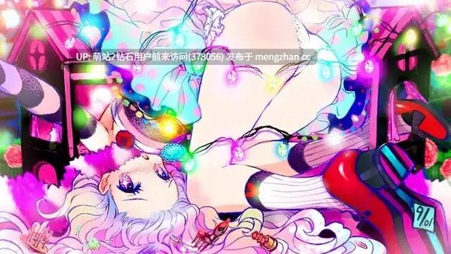[童话精致画风妖精魔物娘后宫调教]童话安魂曲1.2AI汉化[3.7Gbd]-第5张图片-萌站
