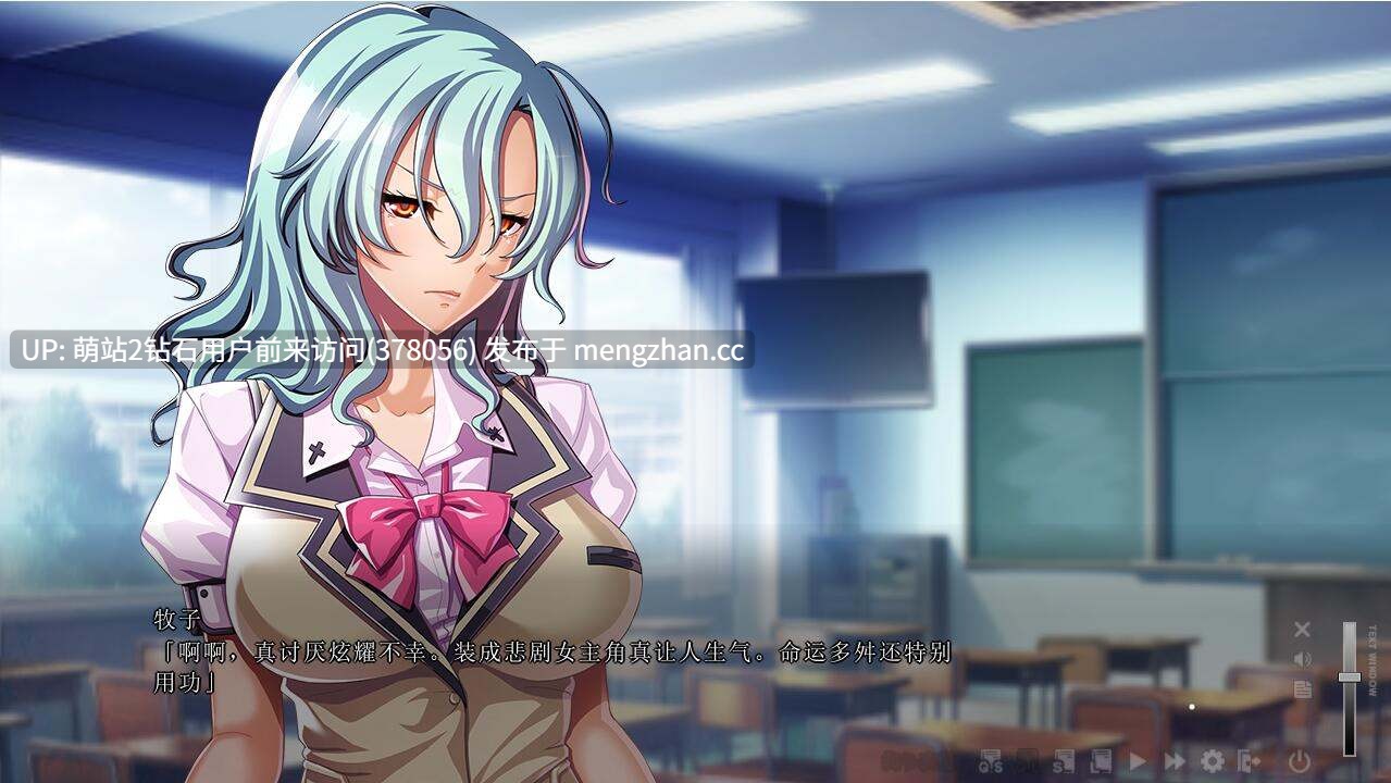 [高傲校园女神囚禁凌辱][强姦屈辱征服]WAFFLE：善恶-善悪 AI汉化版 本篇 [3+4.6g][百度盘]-第2张图片-萌站