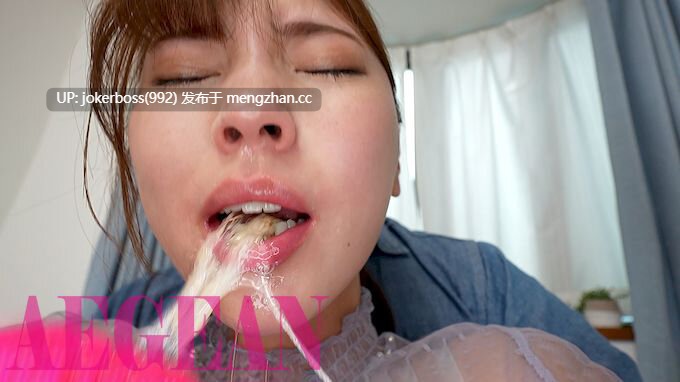 AEGE-045 限界突破！喉奥破壊イラマチオ 竹内夏希-第5张图片-萌站