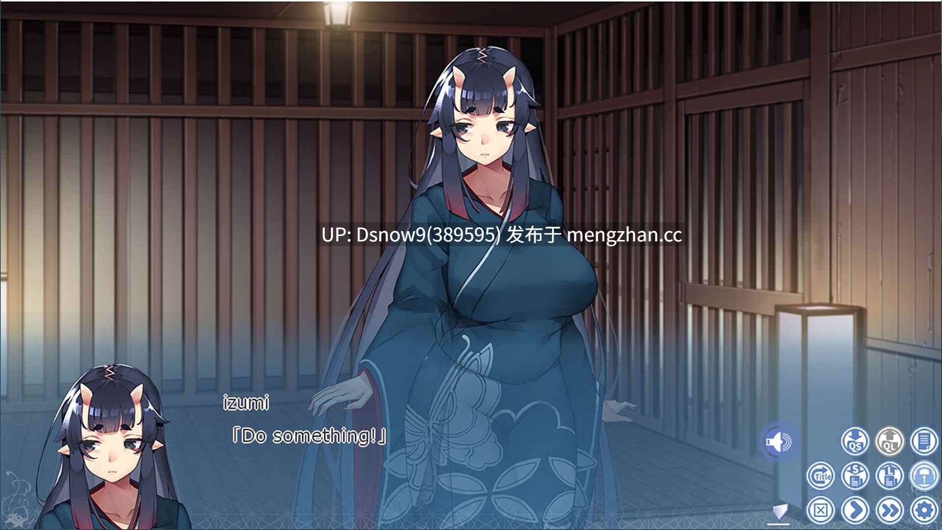 [ADV/steam官中步兵] 和鬼娘的日子 鬼娘との徒然なる日々 [PC/2.18G]