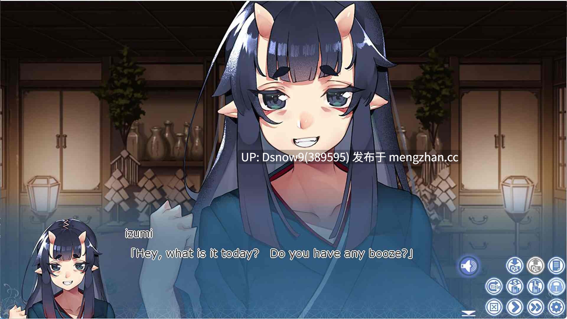 [ADV/steam官中步兵] 和鬼娘的日子 鬼娘との徒然なる日々 [PC/2.18G]-第3张图片-萌站