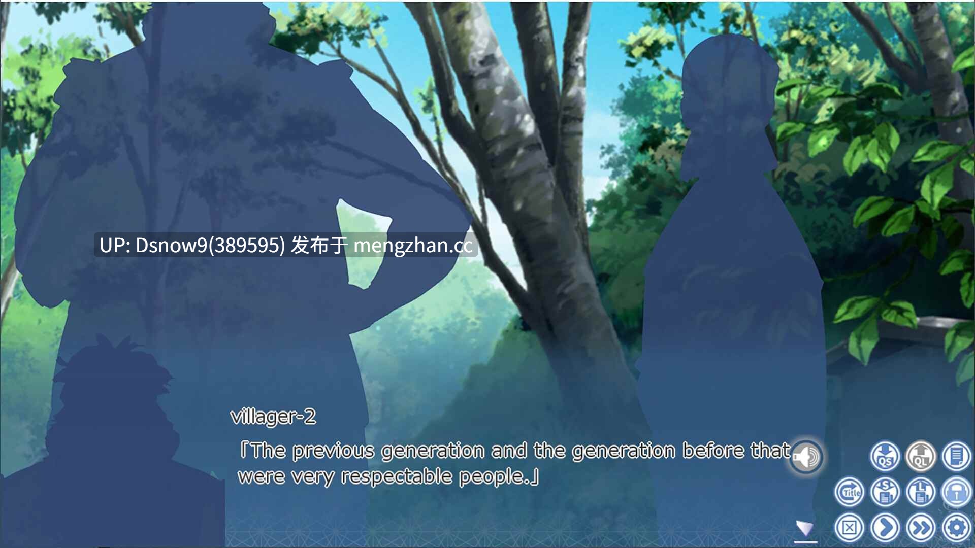 [ADV/steam官中步兵] 和鬼娘的日子 鬼娘との徒然なる日々 [PC/2.18G]-第6张图片-萌站