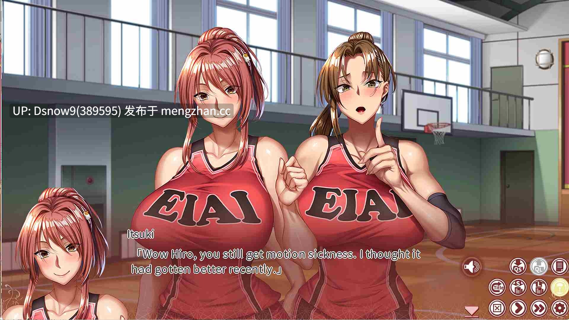 [ADV/steam官中步兵] 尖叫声 - Steam Edition - [PC/5.63G]-第2张图片-萌站