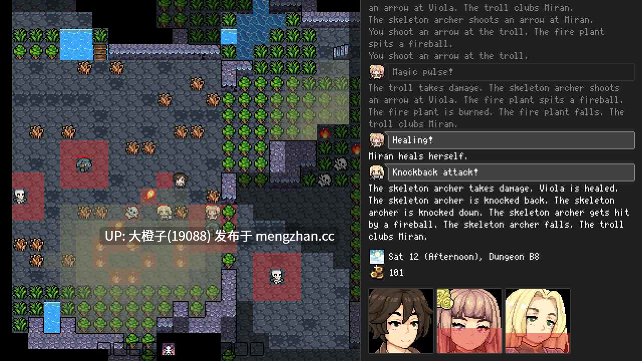 [RPG动态PC]魔王的恋人 The Demon Lord's Lover v0.15.11+画廊解锁[1.47G]-第14张图片-萌站