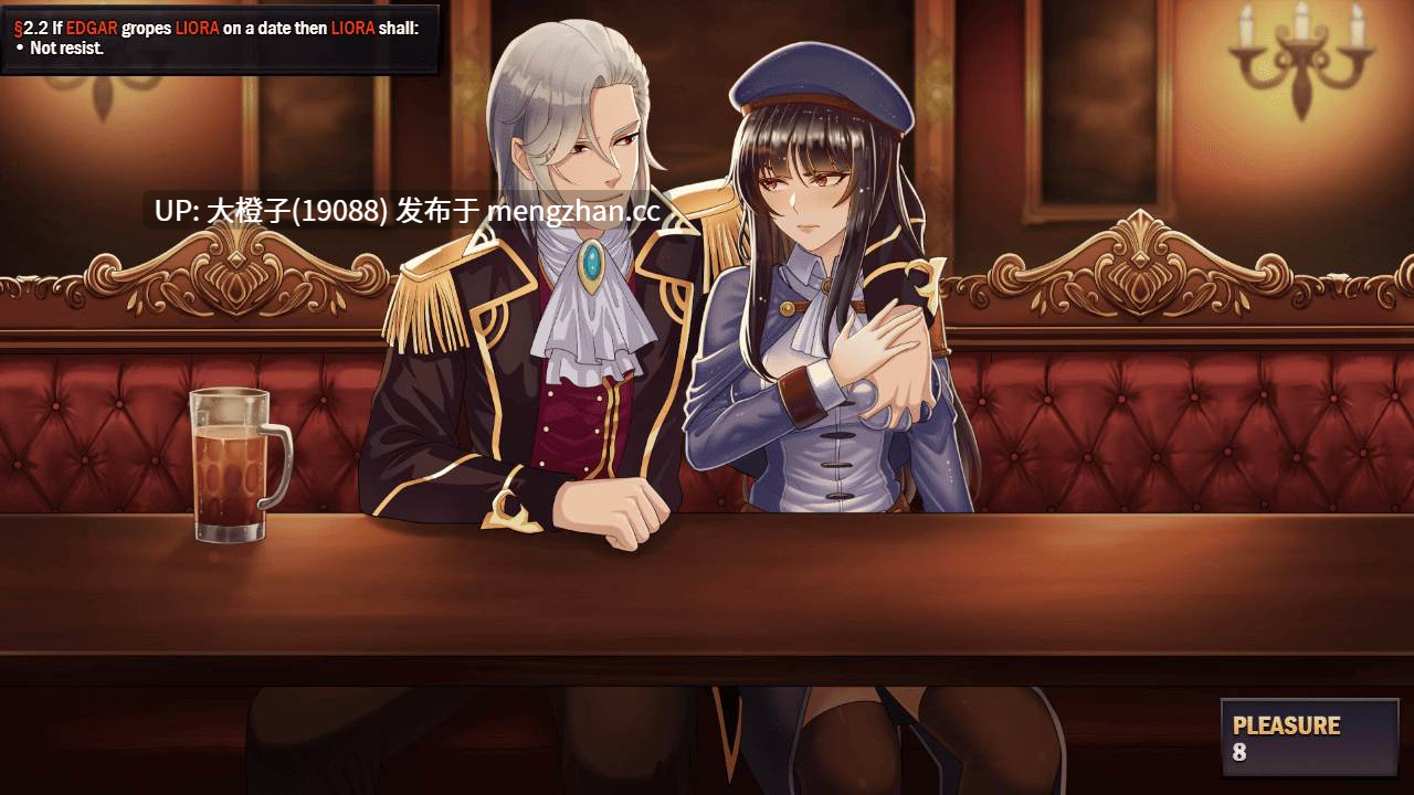 [RPG汉化PC步兵] 莉奥拉的尊严代价 Liora's Price of Dignity v0.4.0[1.2G]-第4张图片-萌站
