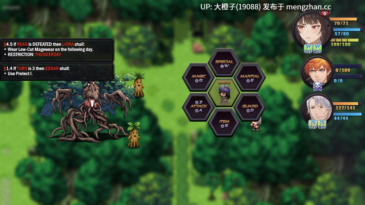 [RPG汉化PC步兵] 莉奥拉的尊严代价 Liora's Price of Dignity v0.4.0[1.2G]-第10张图片-萌站