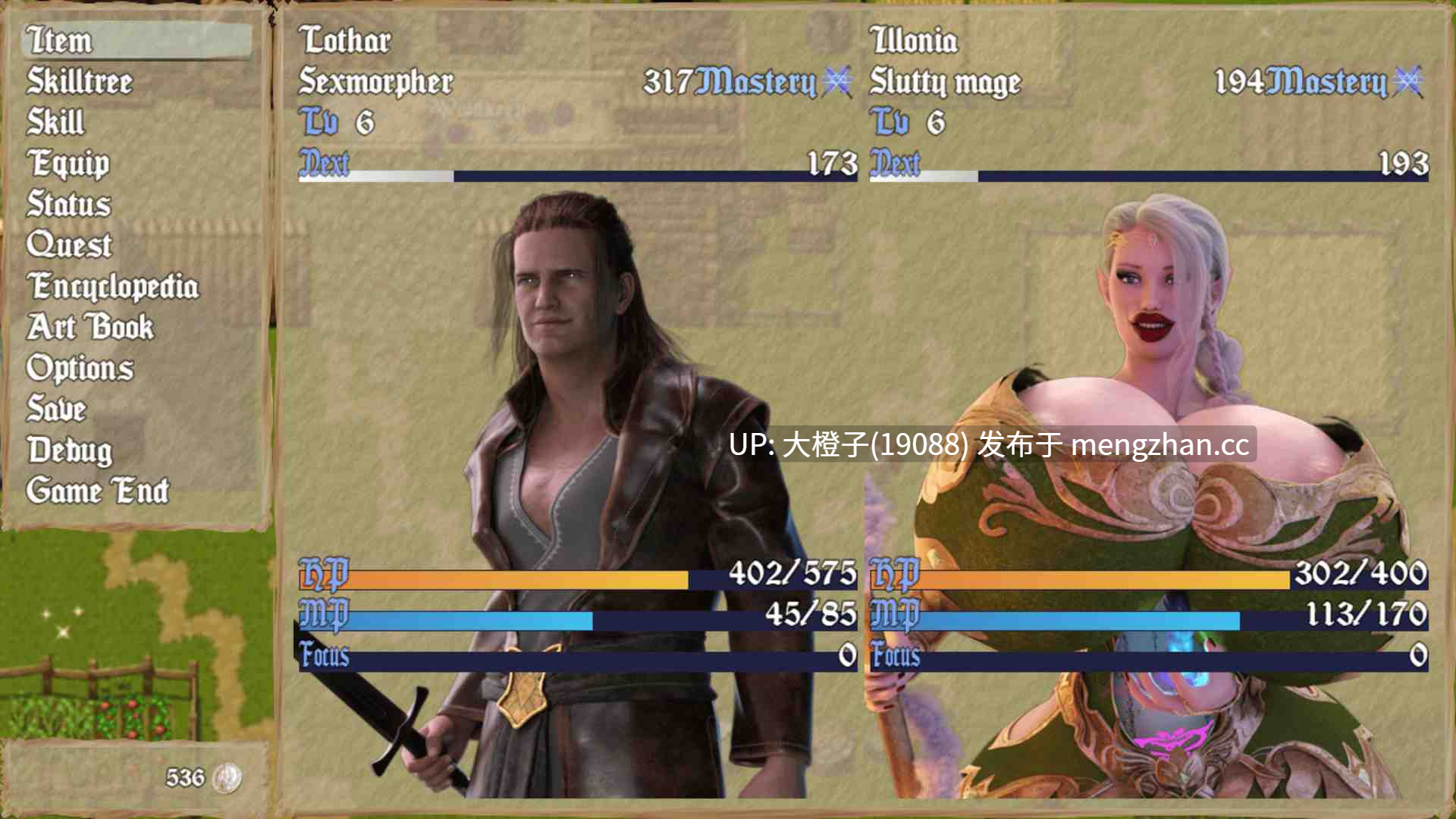 [RPG汉化PC步兵重口]杰出魔法之歌 Ballad of Outstanding Bimbo Sorcery v0.14 [4.52G]-第23张图片-萌站