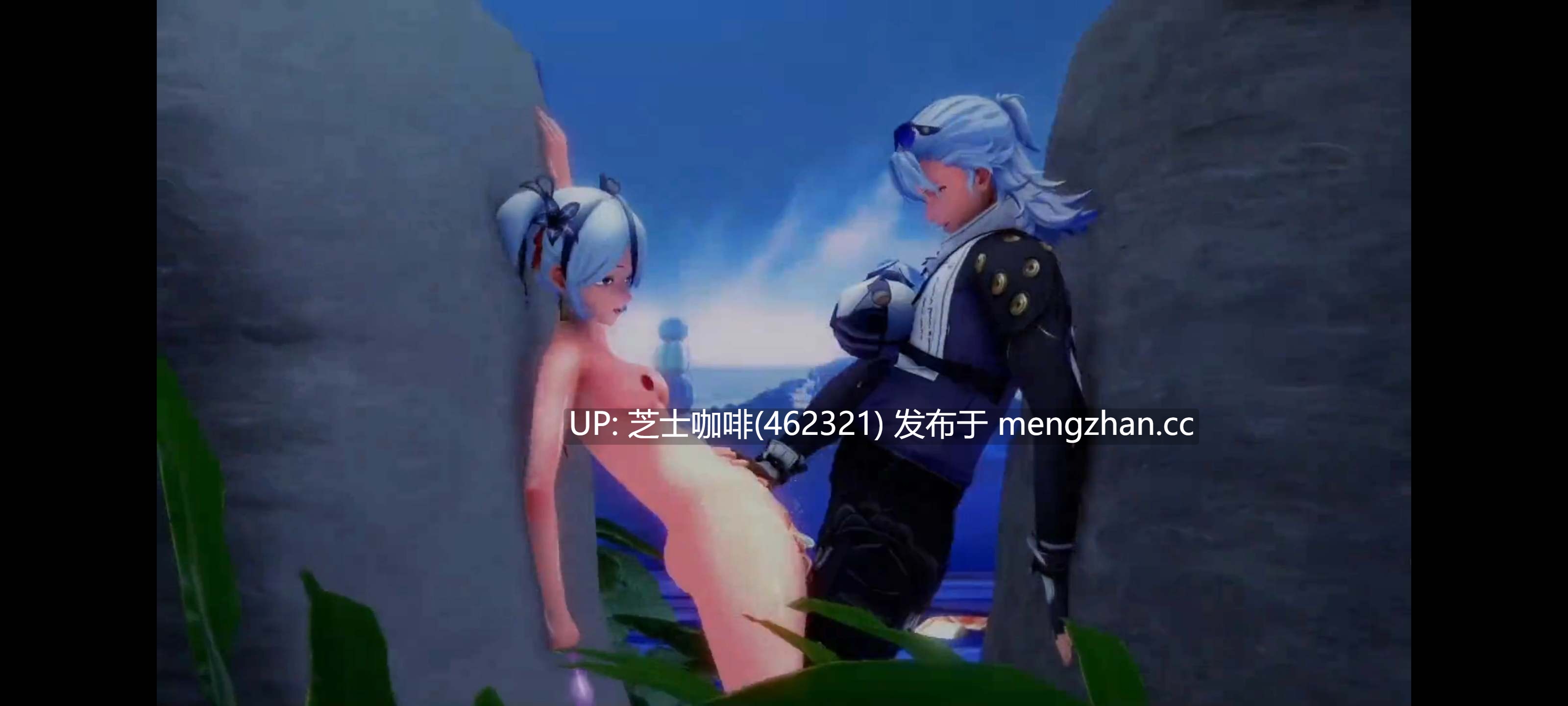 【ai配音】椿需要维持黑海岸的任务
