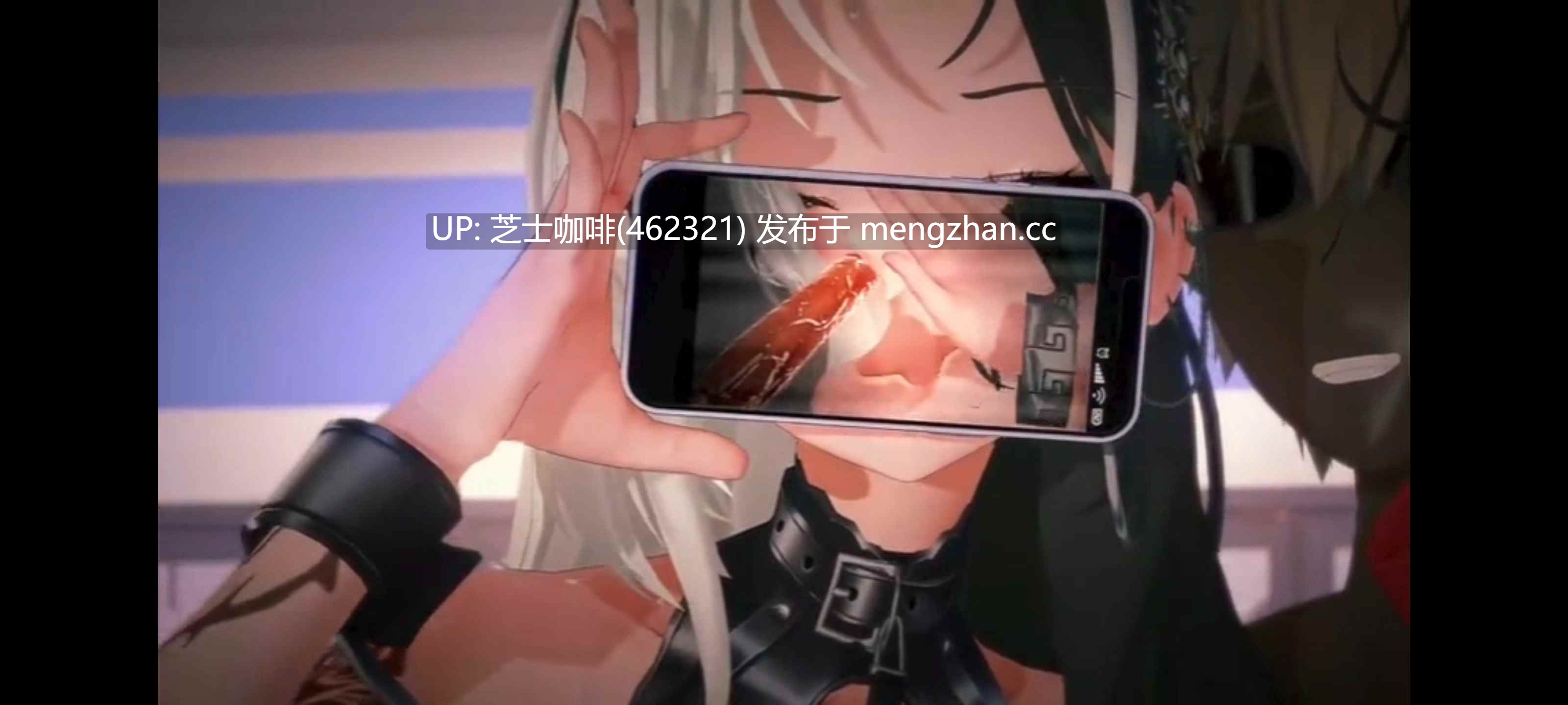 少女们的侍奉