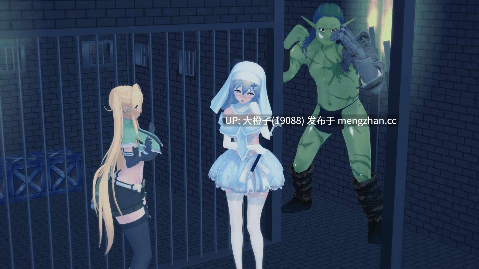 [SLG汉化PC动态步兵后宫]力量之种 Seeds of Power v0.3.1[3.31G]-第7张图片-萌站