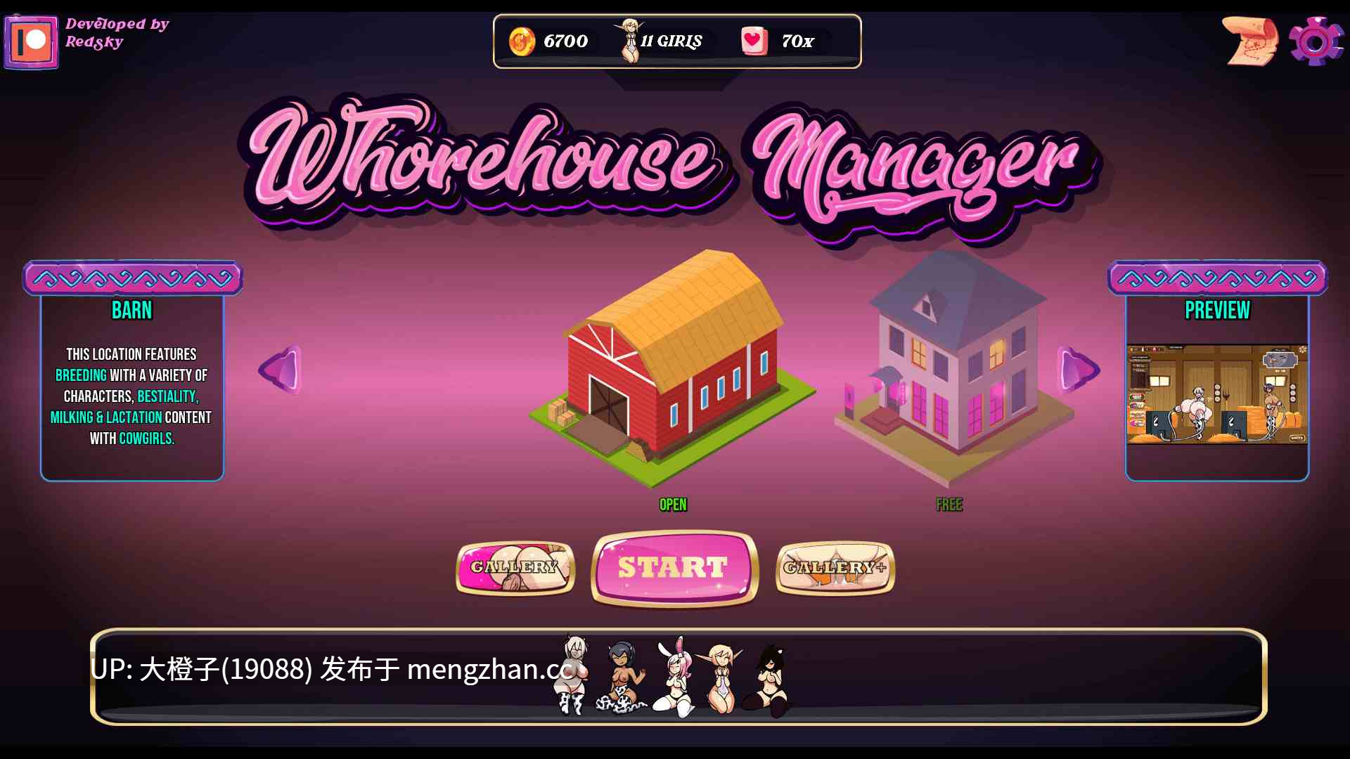 [SLG生肉步兵经营PC+安卓]妓院经理 Whorehouse Manager v1.1.3[206M]-第9张图片-萌站