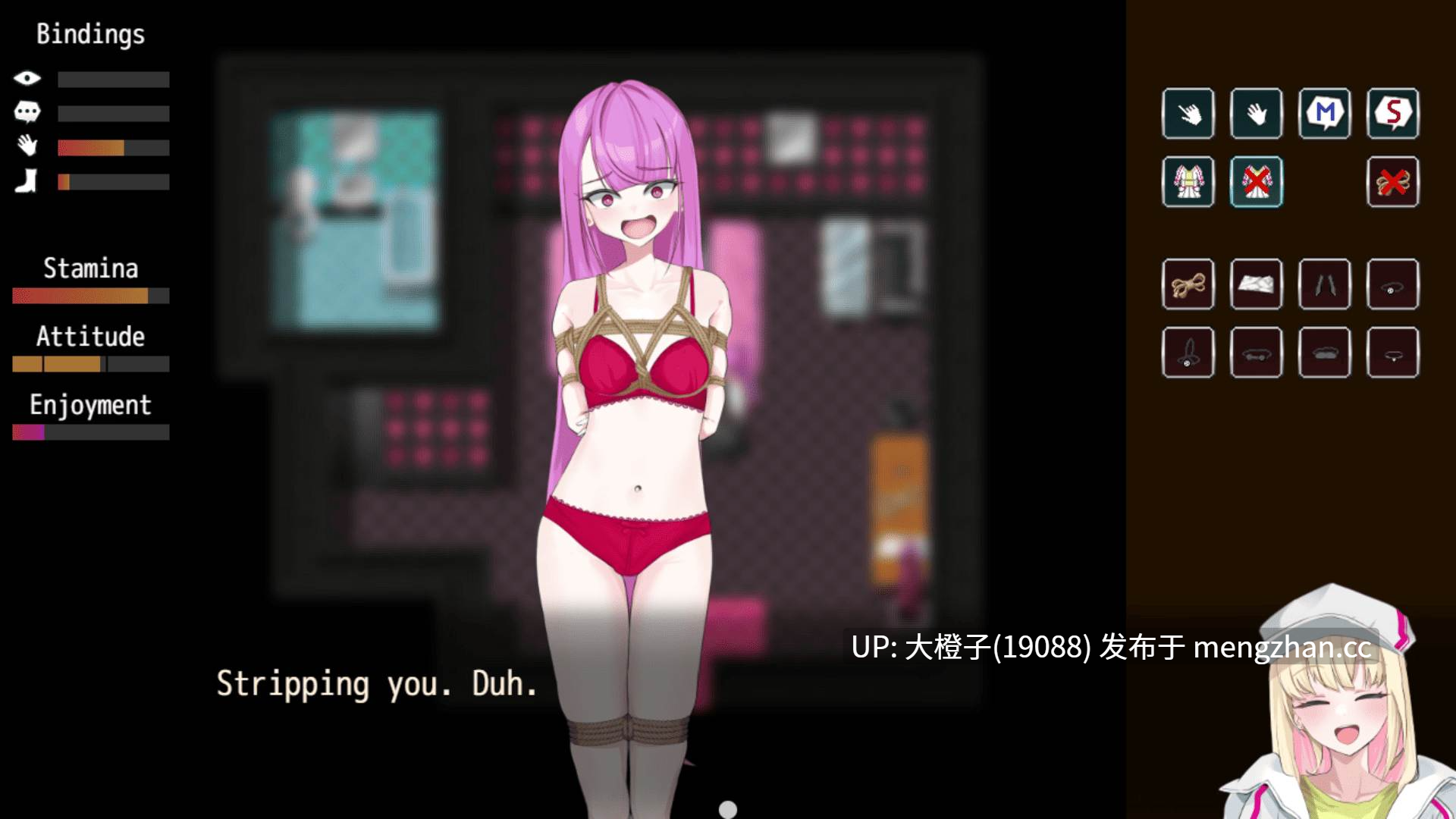 [RPG官中PC调教]ヘドニアの遺宝 ：～禁断楽園～ 享乐的遗产：禁忌乐园 The Legacy of Hedonia Forbidden Paradise Alpha 0.17 [793M]