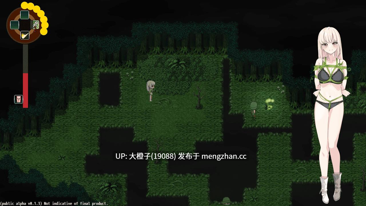 [RPG官中PC调教]ヘドニアの遺宝 ：～禁断楽園～ 享乐的遗产：禁忌乐园 The Legacy of Hedonia Forbidden Paradise Alpha 0.17 [793M]-第5张图片-萌站
