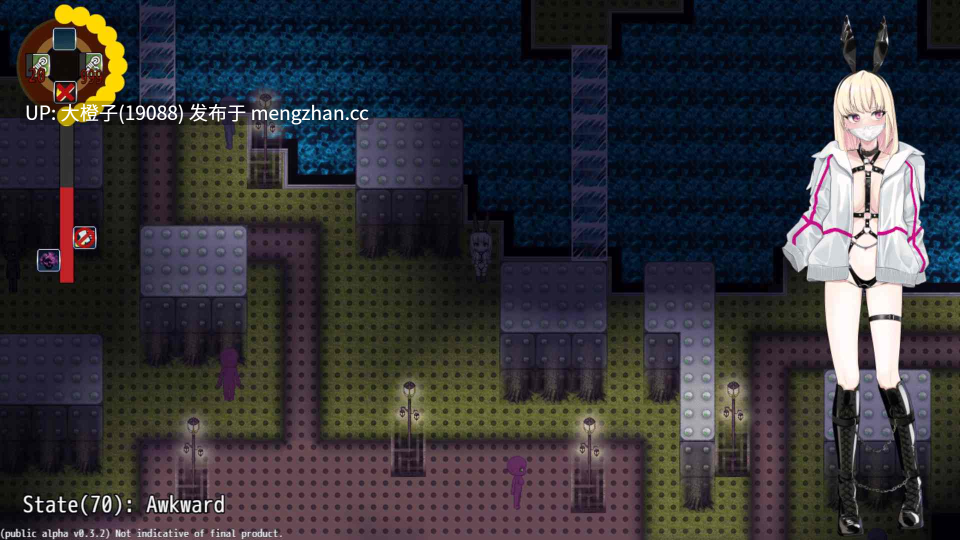 [RPG官中PC调教]ヘドニアの遺宝 ：～禁断楽園～ 享乐的遗产：禁忌乐园 The Legacy of Hedonia Forbidden Paradise Alpha 0.17 [793M]-第7张图片-萌站
