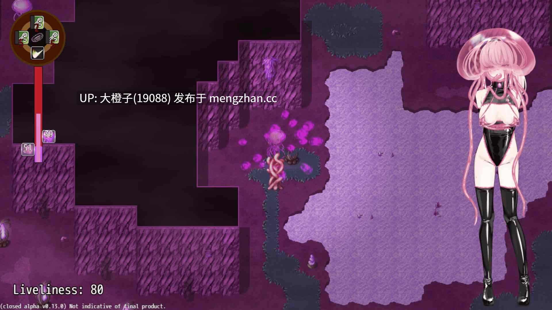 [RPG官中PC调教]ヘドニアの遺宝 ：～禁断楽園～ 享乐的遗产：禁忌乐园 The Legacy of Hedonia Forbidden Paradise Alpha 0.17 [793M]-第10张图片-萌站