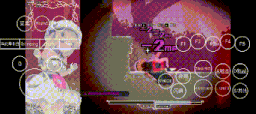[PC+winlator模拟器][去码]31.爱丽丝的摇篮 Alice in Cradle ver0.29F -第7张图片-萌站