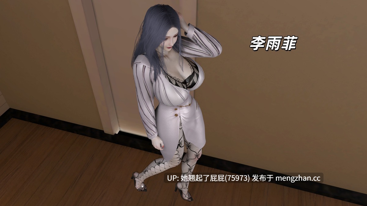 [3D全彩/中文/每天要喝水] 飓风救母1-2 [290M]