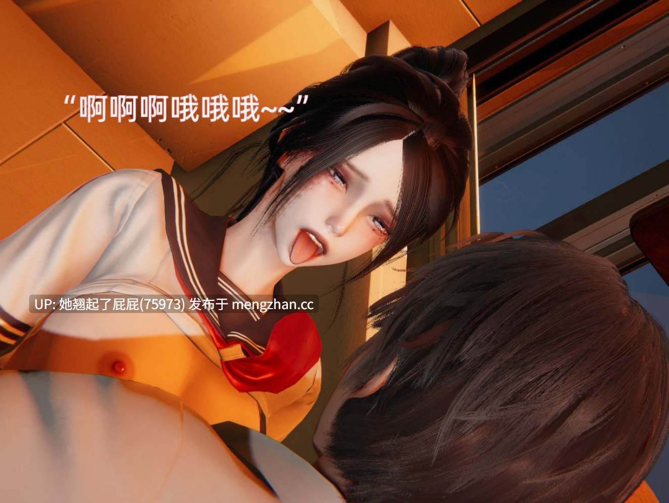 [3D全彩/中文] 我被魅魔搅乱的校园生活 1-21 重制版 [1.8G]-第12张图片-萌站