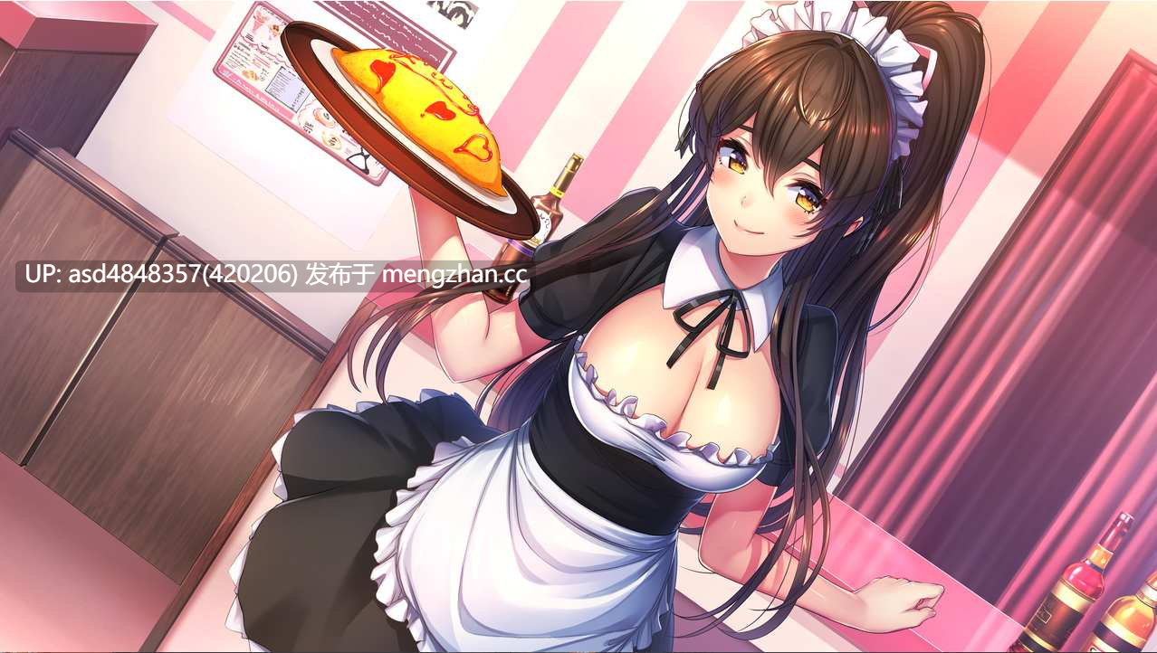 女忍者同居生活 ニートくノ一となぜか同棲はじめました1-2+全CG存档【PC+ADV+纯爱+精翻+无码】-第4张图片-萌站 女忍者同居生活 ニートくノ一となぜか同棲はじめました1-2+全CG存档【PC+ADV+纯爱+精翻+无码】-第4张图片-萌站