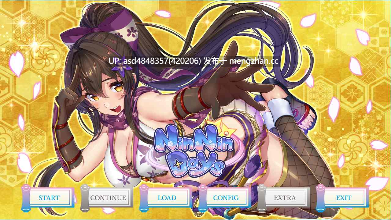 女忍者同居生活 ニートくノ一となぜか同棲はじめました1-2+全CG存档【PC+ADV+纯爱+精翻+无码】-第5张图片-萌站 女忍者同居生活 ニートくノ一となぜか同棲はじめました1-2+全CG存档【PC+ADV+纯爱+精翻+无码】-第5张图片-萌站