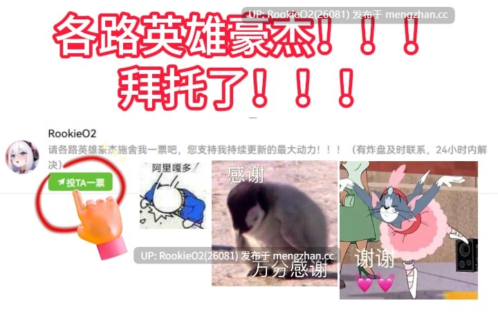 【ADV/汉化/PC】同学的母亲 / クラスメイトのお母さん AI汉化版+全CG存档（已经打好） 06.08.25发售【598M】