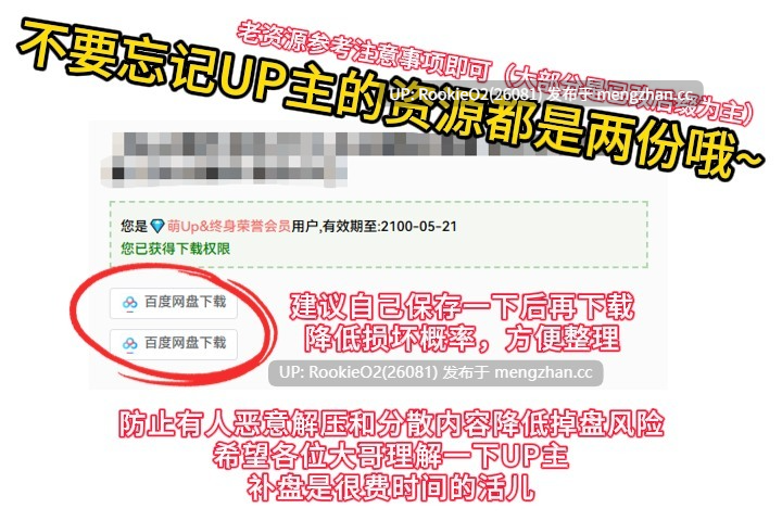 【ADV/汉化/PC】同学的母亲 / クラスメイトのお母さん AI汉化版+全CG存档（已经打好） 06.08.25发售【598M】-第3张图片-萌站