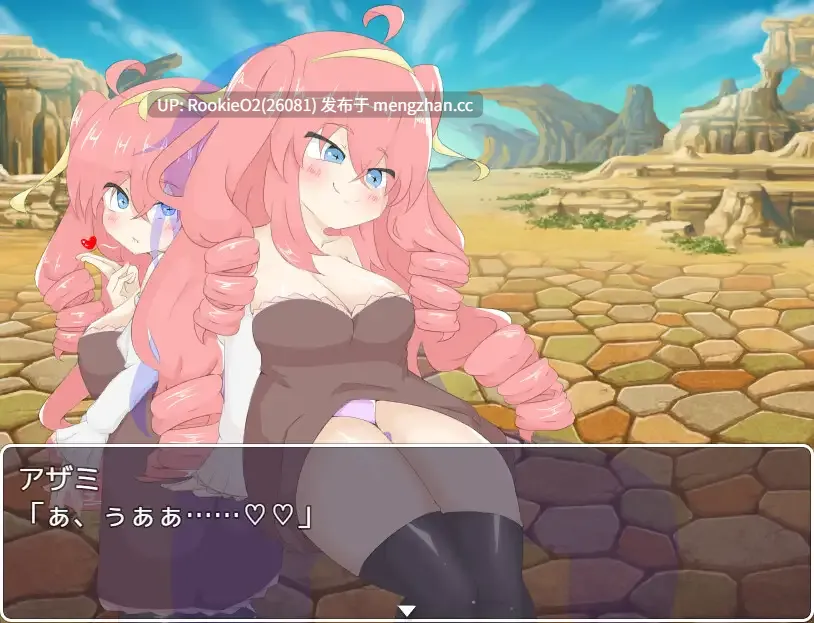【RPG/汉化/诱惑/女主导/反强奸/扶她/PC】对天使施加诅咒 / 天使に呪いをかけられて AI汉化版 26.01.25.0时发售【1.57G】-第8张图片-萌站 【RPG/汉化/诱惑/女主导/反强奸/扶她/PC】对天使施加诅咒 / 天使に呪いをかけられて AI汉化版 26.01.25.0时发售【1.57G】-第8张图片-萌站