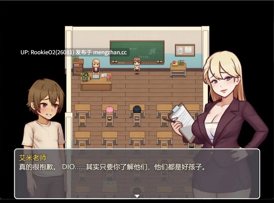 【RPG/汉化/全动态/小马拉大车/巨乳/人妻/正太/PC】 我的乡村日常生活!Daily Lives of My Countryside v0.3.4 AI汉化版+存档【2.27G】-第8张图片-萌站 【RPG/汉化/全动态/小马拉大车/巨乳/人妻/正太/PC】 我的乡村日常生活!Daily Lives of My Countryside v0.3.4 AI汉化版+存档【2.27G】-第8张图片-萌站