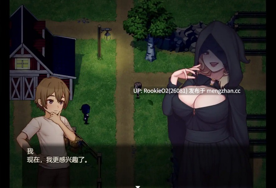 【RPG/汉化/全动态/小马拉大车/巨乳/人妻/正太/PC】 我的乡村日常生活!Daily Lives of My Countryside v0.3.4 AI汉化版+存档【2.27G】-第9张图片-萌站 【RPG/汉化/全动态/小马拉大车/巨乳/人妻/正太/PC】 我的乡村日常生活!Daily Lives of My Countryside v0.3.4 AI汉化版+存档【2.27G】-第9张图片-萌站