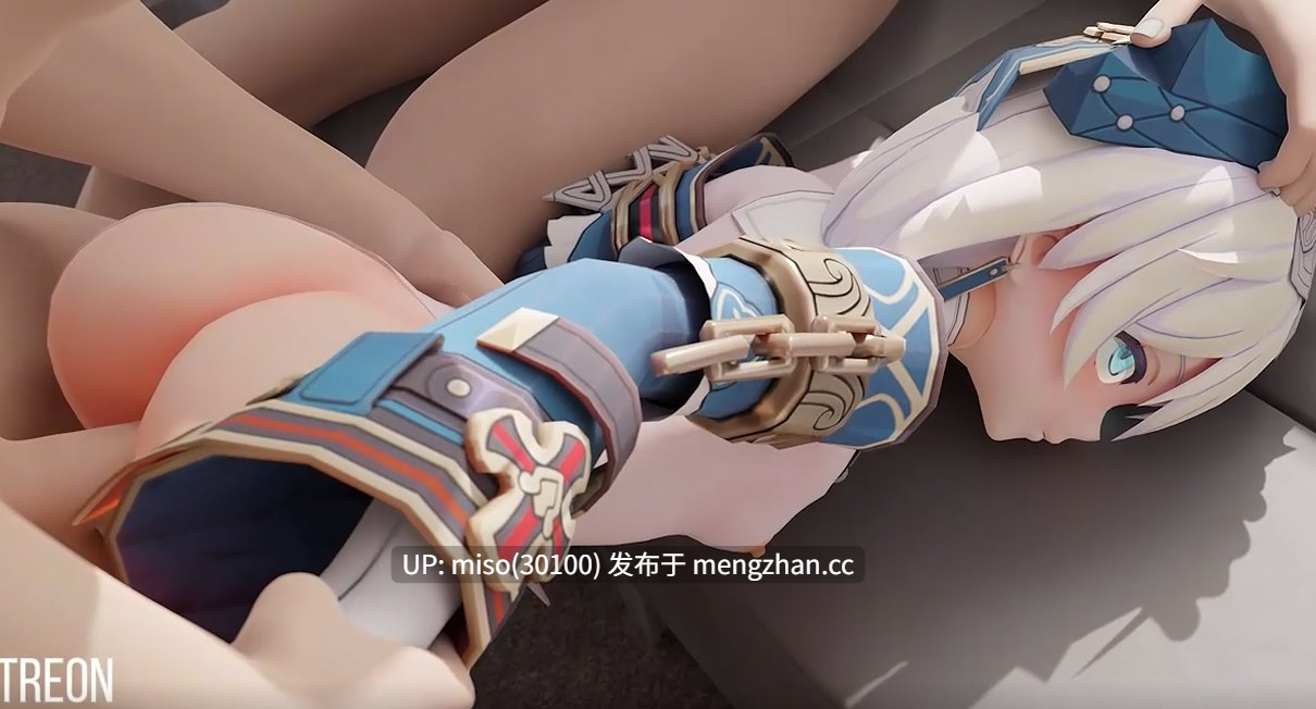 【25.9&10】德莉莎主教的情慾幻夢（修正版） [E3o3Z3WfBCZjMU] [Source]-第5张图片-萌站