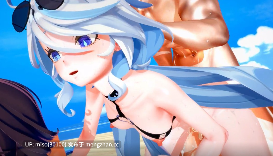 【KKVMD Genshin】Party Tonight(Ver SEX) [4j3MW4r9J1sUD4] [Source]-第2张图片-萌站