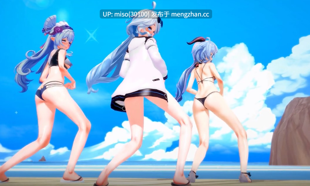 【KKVMD Genshin】Party Tonight(Ver SEX) [4j3MW4r9J1sUD4] [Source]-第5张图片-萌站