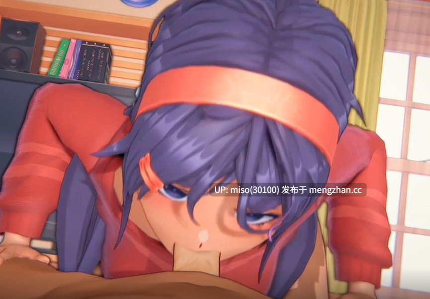 Mita [Miside] [cBvTTU1jkYiPJr] [Source]-第3张图片-萌站