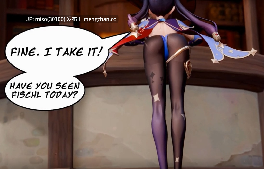 Mona x Mitachurl [DMwr3g7e15mZU1] [Source]-第4张图片-萌站